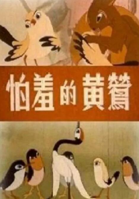 yellow字幕zmw10