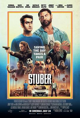 国产成人高清在线观看播放