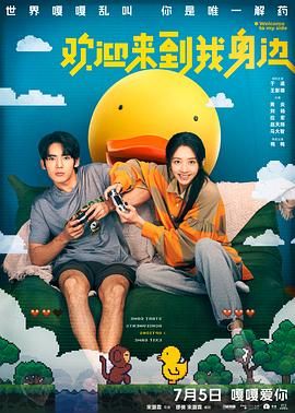 婷婷六月久久综合丁香一二