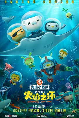 欧美色免费