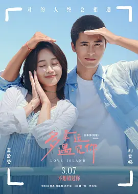 色去也