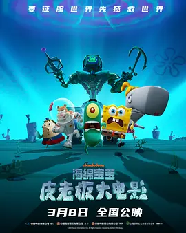 天堂а√在线中文在线