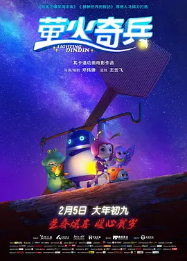 综合色区
