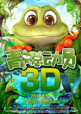中文免费清乱码