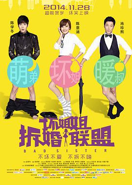 欧美13videosex性极品