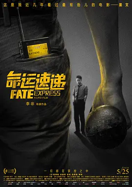 色小孩