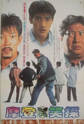 四十路在线