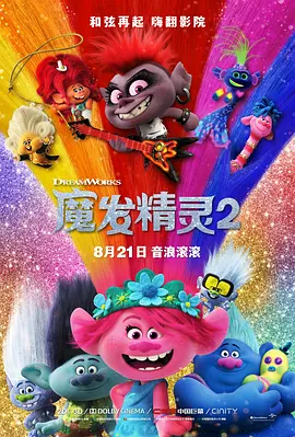 91福利在线看