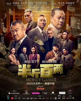 丁香综合在线