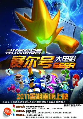 欧美日产国产精选