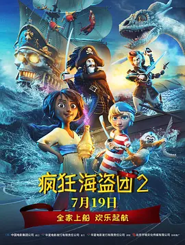 a在线视频