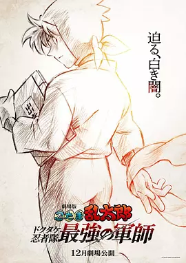 嫩草影院网址