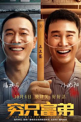 八蜜凛番号