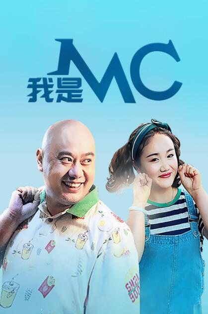 国产综合福利