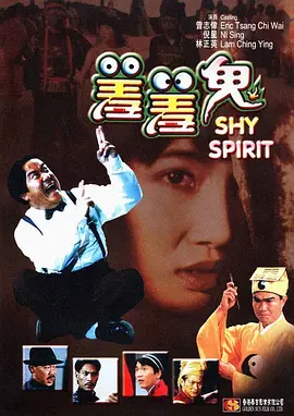 久久福利资源站免费观看i