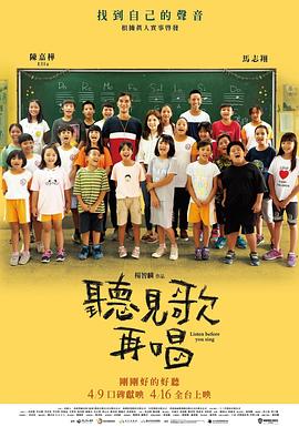国产国语对白一区二区三区