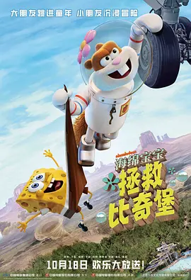 久久夜色精品国产亚洲