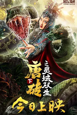 成人午夜视频免费看欧美