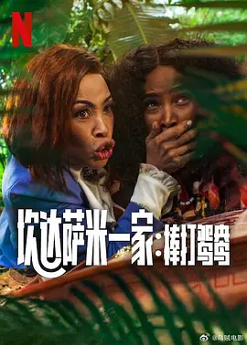 五月天婷婷综合网