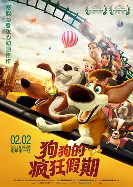 2015台湾永久免费加密一