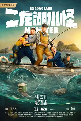 欧美日韩亚洲一区二区精品