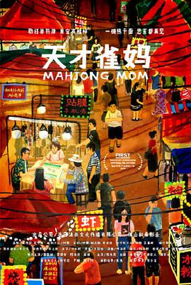 99精品福利视频在线一区