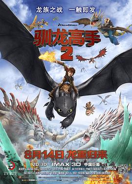老妇人毛片