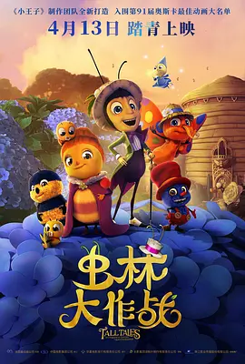 国产资源中文字幕