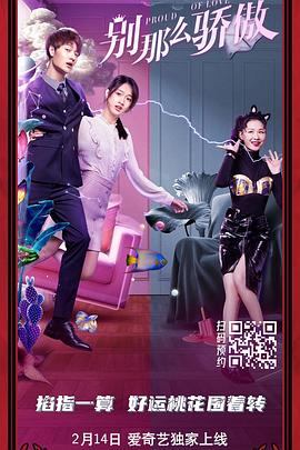 一级做ae视频