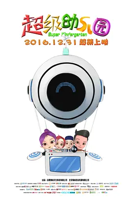 成年女人天堂香蕉网视频
