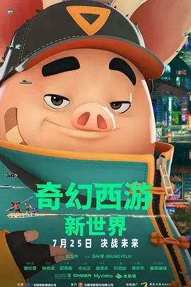 靴奴vk