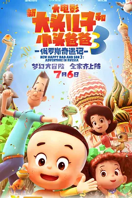 欧美热热