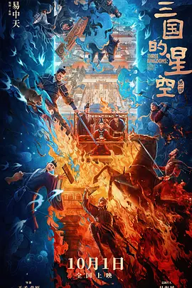 av情报