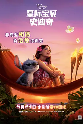国产精品色悠悠