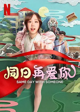 波多野结衣看片