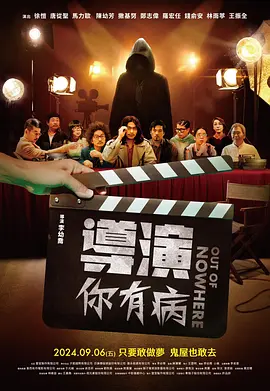 一男一女靠逼
