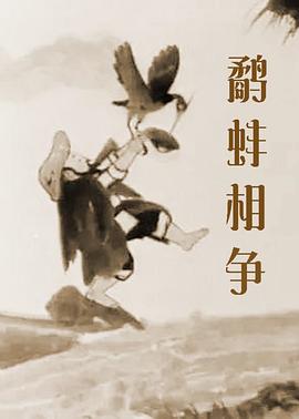 风间由美爱情电影