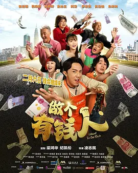 一区二区三区免费
