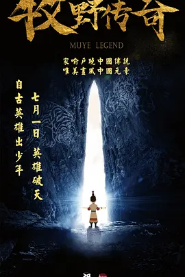 午夜91视频