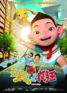 在丈夫面前做爱