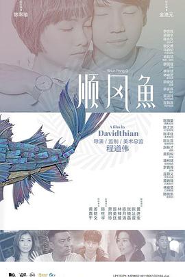 999热成人精品国产免