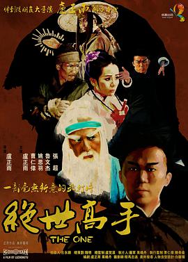 silk是什么面料