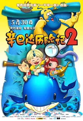 补课老师高h肉h