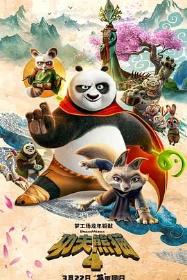 国产精品夜色视频一级区