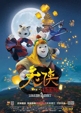 毛片网站免费观看
