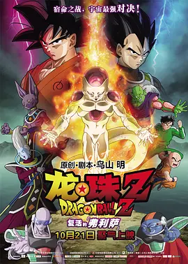 久久成人永久免费播放