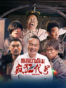 国产在线精品一区二区高清不卡