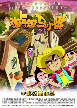 国产精品自在自线免费观看