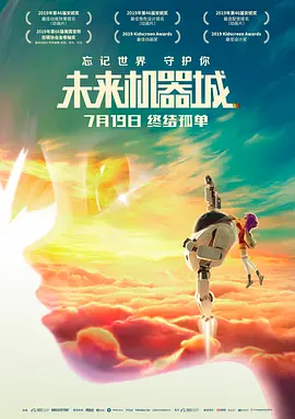 男人和女人在床上的app