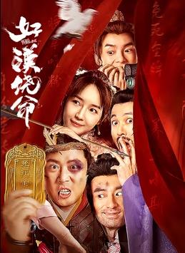 伊人精品在线